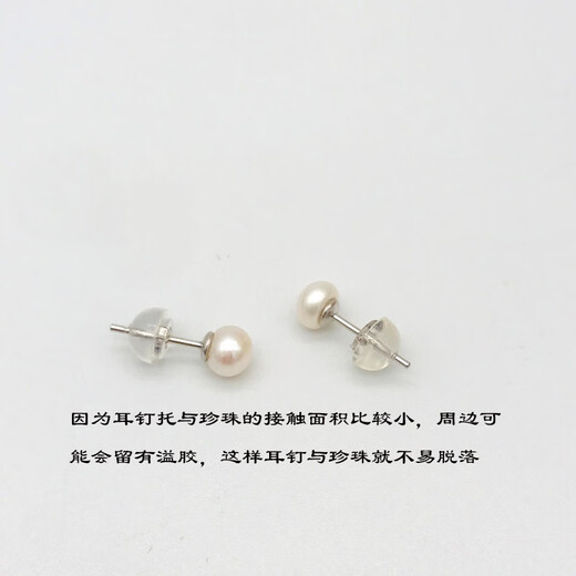 Drops of water turn into pearls Gift Nanzhu Family Elegant Nuclear Freshwater Pearl Earrings Simple No-Procrastination Pearl Gift Set 6.0-6.5mm White Pearls