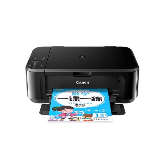 Canon (Canon) MG3680 Wireless Multifunktions-Drucker-Home Office-Farbfoto-Fotodruck, kopieren und scannen automatische doppelseitige Office All-in-One MG3680 Schwarz (Wireless + Drucken, Drucken, Kopieren und Scannen + Automatisches doppelseitiges) Paket 2: Host + schwarze Farbe können Tinte addieren + Tinte 4 Bottles + großes Geschenkpaket [Empfohlen) [Empfohlen) [Empfohlen).