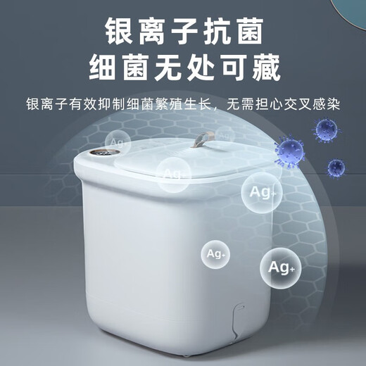 Mrs. Monkey Foot Bath Bathtub Electric Heated Fully Automatic Massage Footbath Intelligent Constant Temperature Over the Knee Home Practical Birthday Gift for Parents, Mothers, Old Ladies and Elders Aisikai Co-branded Model 3D Electric Massage + Leakage Protection Switch + Silver Ion