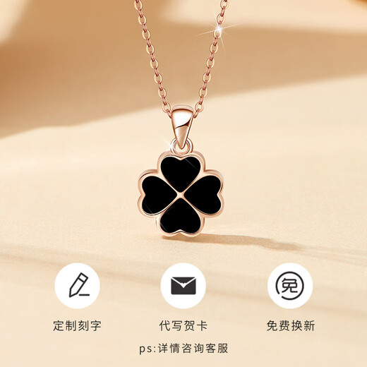 Fanzhe Poetry Four-leaf Clover Necklace Women's Temperature-Changing Light Luxurious Niche Rose Gold Pendant Clavicle Chain Girl's Birthday Chinese Valentine's Day Gift Temperature-Changing Black and Red Double-sided Four-leaf Clover Necklace