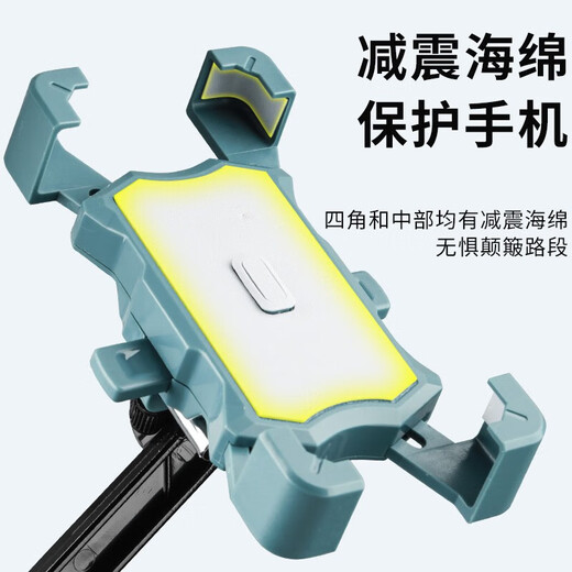 
TOOKTRO takeaway electric vehicle mobile phone rack motorcycle navigation bracket with small umbrella pedal motorcycle battery bicycle riding Xunying mobile phone rack handlebar model Star black + small umbrella