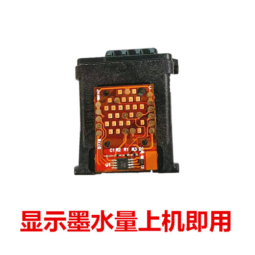 HP (HP) Canon 845 Cartucho de tinta CL846 TS3380 3180 4580 MG2580S 3080 208 308 Cartucho de tinta 846 Color Gran capacidad 450