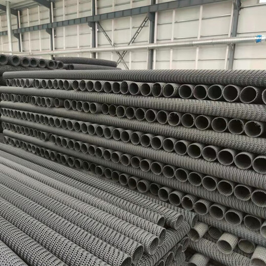 Plastic seepage drainage blind ditch pipe highway subgrade drainage blind pipe drainage pipe HDPE rigid permeable pipe 300mm