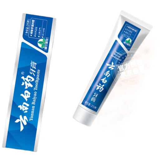 云南白药经典系列牙膏套装 清新口气改善牙龈问题 留兰香型3支645g家庭装