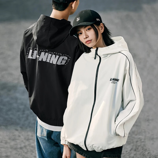 
Li Ning Lotus Leaf Trench Coat Jacket Men and Women's Same Water-Repellent Sunscreen Clothes Summer Thin Outdoor Reflective Jacket Jacket Black [Nylon UPF50+]AFDU695-1 M