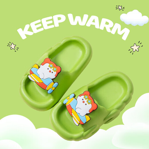 EVA children's slippers summer girls boys baby home bathroom bath non-slip cute cartoon slippers A02 pink size 32-33 inner length 20 cm / foot length 20 wear