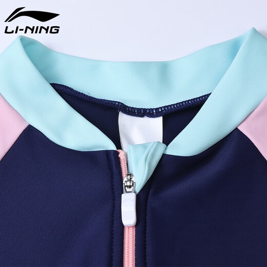 Li Ning (LI-NING) Children's Swimsuit Girls Medium Large Children Long Sleeve Trousers One-piece Sunscreen Seaside Hot Spring Swimsuit 719 Navy Blue 130
