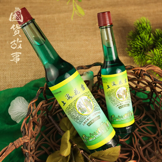 Shanghai's well-established toilet water, classic mosquito repellent, anti-itch, anti-mosquito and non-bite spray, wind oil essence mopping baby, domestic product for adults, 1 bottle, Shanghai toilet water 180ml, spray bottle 95ml