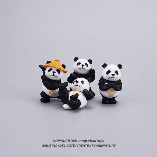 可爱迷你功夫熊猫模型仿真微缩玩偶卡通小摆件儿童过家家公仔玩具 摆件-武术熊猫-随机颜色1个装