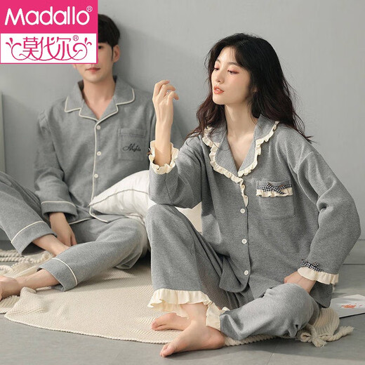Modal two sets of couple pajamas for men and women pure cotton high-end spring and autumn long-sleeved set high-quality couple home clothes new style MY08211 2XL female + male 3XL gift box