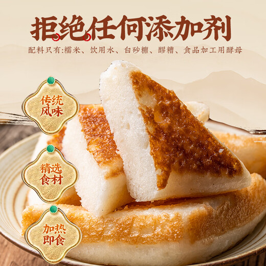 云山半三角粑320g*3袋 共12个 川渝小吃儿童早餐半成品速食馒头 面点