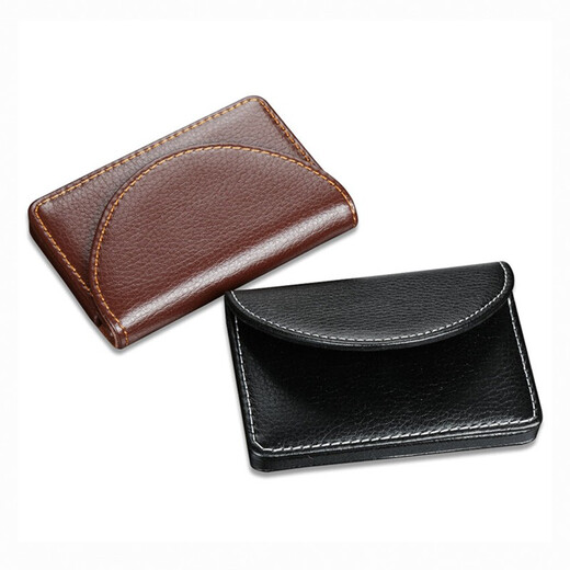 悦利（richblue）名片夹商务皮革名片盒办公用品卡片名片收纳包磁吸款文具礼品定制LOGO工艺 半月荔纹咖1197