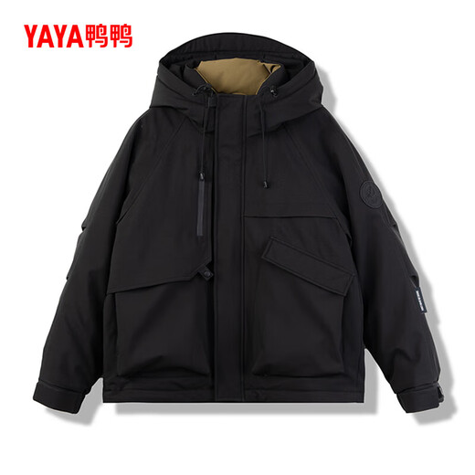 YAYA (YAYA) Short Down Jacket 2024 Winter New Casual Versatile Uniform Warm Jacket for Men and Women YX Sandstone Red M 170