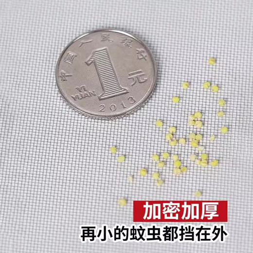 Shimeier can't be scratched at all 304 stainless steel wire window diamond anti-mosquito screen net self-installed household anti-rat and cat net extremely thick encryption/anti-mosquito big mouse cat and weasel 0.7x4m