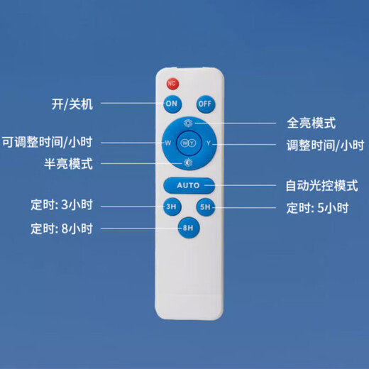 FSL Foshan Lighting Solar Outdoor Light New Street Light New Countryside IP65 Waterproof Courtyard Super Bright Floodlight Lighting Street Light 192lm+with 2.2m charging cable+remote light control