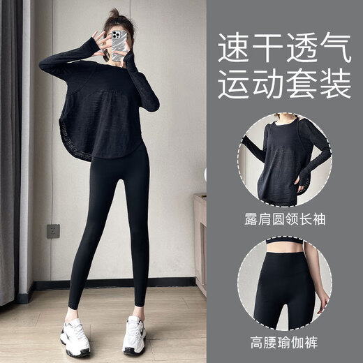 Aimengniao yoga clothing suit for women summer 2024 new high-end shark pants sports fitness clothing running quick-drying sun protection blouse suit light purple gray + medium gray XL (refer to bust and waist for size selection)