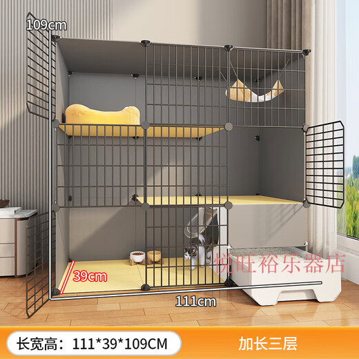 Cat cage with toilet in one, suitable for big and small kittens, cat cage and litter box in one, household small size, no space required for cats, extended three-layer 111*39*109, beginner package basic model + cat nest + cat bowl + cat hanging