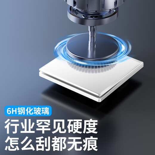 国际电工开关插座暗装家用86型超薄钢化玻璃多控开关带五孔电源插座面板 正五孔插座-白色