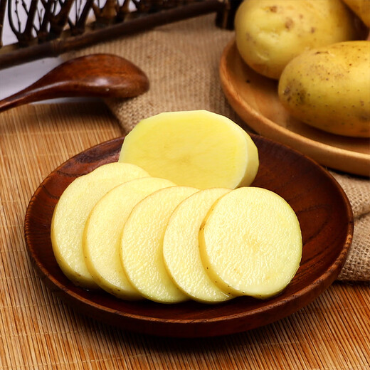 Good Farmer Baocai Yellow Heart Potatoes Net Weight 4.5 Jin Jin is equal to 0.5 kg Tengzhou Potato Landmark Product Single Fruit 40g + Straight from the Source