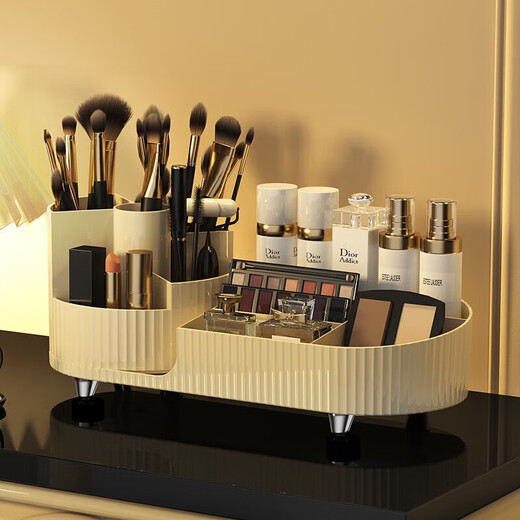 Haofanjie cosmetics storage box desktop dressing table storage rack skin care products rotating countertop storage rack lipstick eye rotating storage box combination cream white