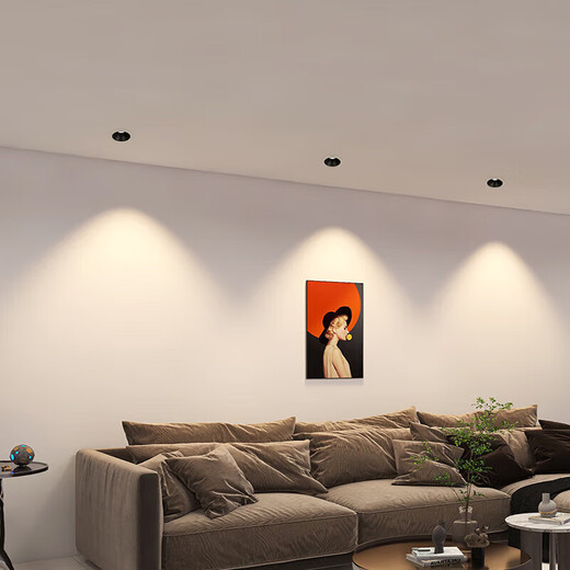 Foshan Lighting (FSL) LED spotlight deep anti-glare embedded hill hole light high display 90 no main light ceiling ceiling light aluminum 9W-4000K warm white