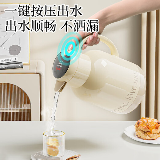JEKO&JEKO thermos kettle household large-capacity thermos kettle thermos bottle dormitory glass inner tank digital display Perrot 2L cream white