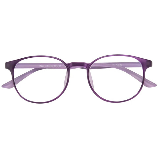 Les 10 meilleures marques de lunettes de lecture importées de Zeiss, des verres âgés haute définition, bleu, à la mode, haut de gamme et authentiques, Zeiss produits par Vitana Lenses-866 Powder en poudre de sable, lumière bleue, presbytie 200 degrés (recommandée pour 55-59 ans)