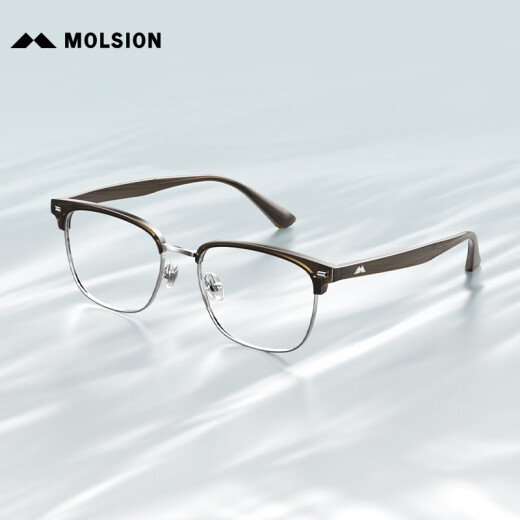 MOLSION Mosen glasses Xiao Zhan same style eyebrow line half frame myopia mirror frame MJ6195