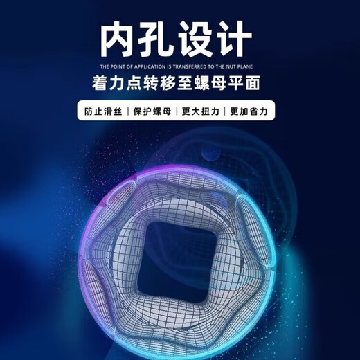 SATA расширенный рукав xiaofei 6.3 Zhongfei 10 Dafei 12,5 мм серии шестиугольной рукавой головки 13.12.14.15 Zhongfei [8,0 мм] 10 мм серии 12401