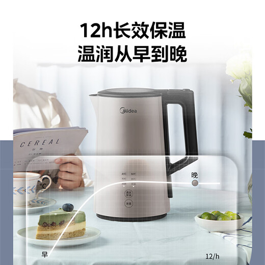 美的（Midea）电热水壶1.5L双模式煮水多段调温功能316不锈钢内胆12H长效保温烧水壶MK-SEK1503【ZMD安心系列】