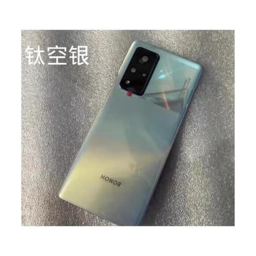 Honor (HONOR) Huawei applicable Honor v40 original back cover glass 50Pro mobile phone case 50se original battery cover light luxury version Honor v40 Magic Night Black original back cover with frame