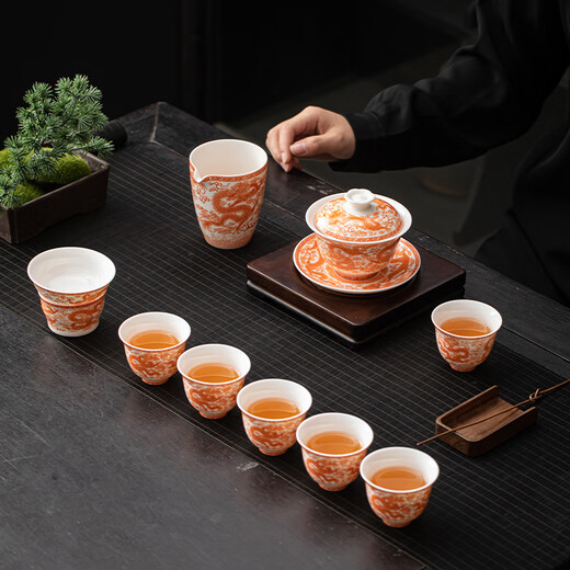 SUSHI CERAMICS Red Nine Dragon Pattern All Things Prosper Dragon Kung Fu Tea Set J1051