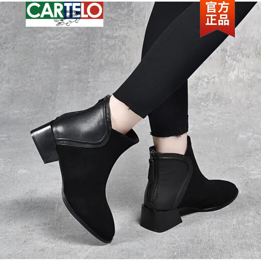 CARTELO 2025 new genuine leather suede short boots low heel soft leather nude boots women's spring and autumn single boots round toe thick heel matte leather shoes brown-single 34