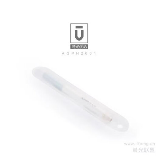 晨光(M&G)优品系列0.5mm黑色中性笔按压子弹头签字笔按动水笔AGPH2601 5支装（送橡皮1块）