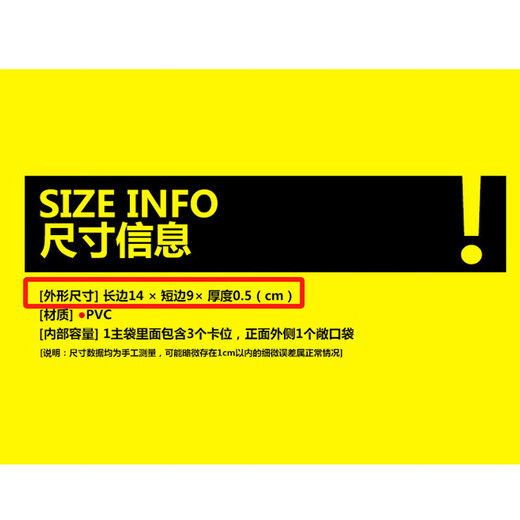 
Glorzd ultra-thin zipper coin wallet small wallet women's short premium bank card card bag coin bag driver's license leather case coffee color