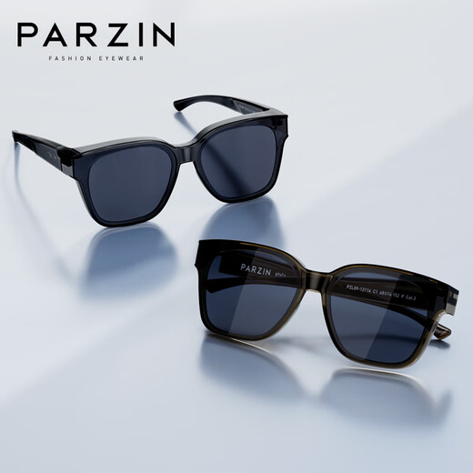 帕森（PARZIN）【可套近视眼镜 】偏光太阳镜 范丞丞款近视套镜驾驶墨镜PZ12116