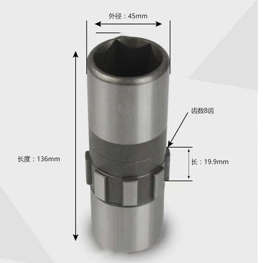 Diesel rotary tillage machine accessories chassis gearbox with 178/186/188 traveling inner hexagonal output shaft sleeve and 4 traveling oil seals