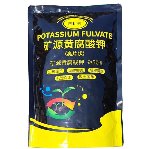 Potassium fulvic acid, a mineral source, increases production, resists diseases, and re-crops. Saline-alkali improves soil flushing and fertilizing. Bottom foliage fertilizers promote rooting and growth. The price of a 1000g bag.