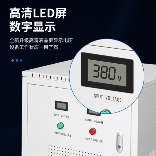 AHKBDQ三相干式变压器415V440V480V660V690V变380V220V20010/20KVA50KW SG-6KVA（各种电压可定制）