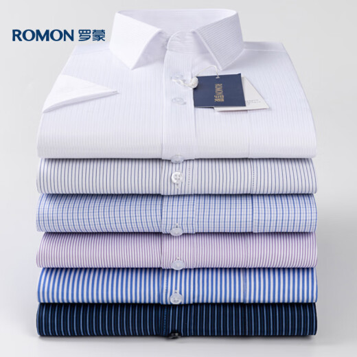 罗蒙（ROMON）长袖衬衫男商务休闲条纹衬衣男士职业正装外套男装RCS2K08-738