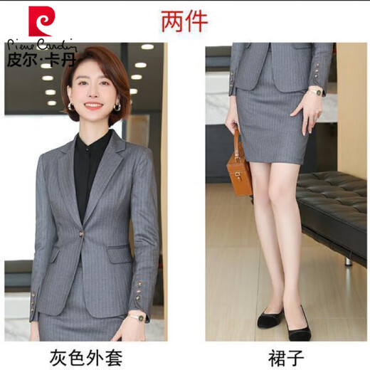 Pierre Cardin suit formal workwear suit for women autumn and winter high-end suit CEO professional slimming street temperament goddess style blue jacket + pants + vest L