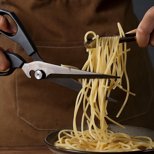 Sanbonsheng importó tijeras japonesas para barbacoa, tijeras de cocina, tijeras para complementar alimentos, tijeras japonesas para carne, tijeras para acampar, tijeras para picnic al aire libre, tijeras japonesas multifuncionales chapadas en titanio para barbacoa