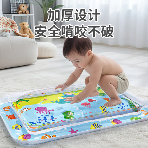 外彩婴儿拍拍水垫儿童拍水垫婴儿爬行拍拍亲子互动玩具拍拍垫夏季清凉 100cm圆形【阳光海滩】