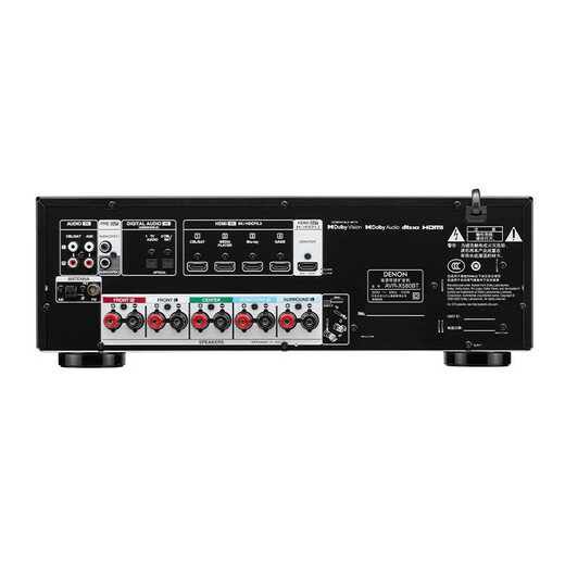 Denon AVR-X550BT 540BT 580BT 5.2 Channels Denon Audio Karaoke Home Theatre Amplificateur SET Song Order Order Microphone AVR-X580BT 8K5.2 Channels 140W par chaîne
