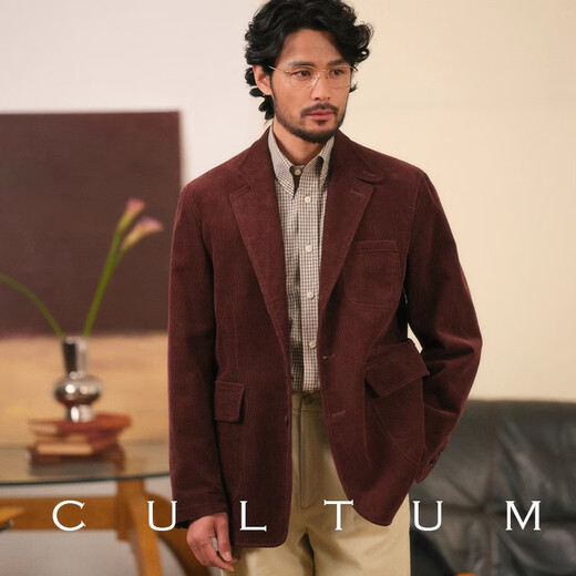 CULTUM pure cotton corduroy business casual suit men's retro unlined jacket jacket suit brown red 180A /52A