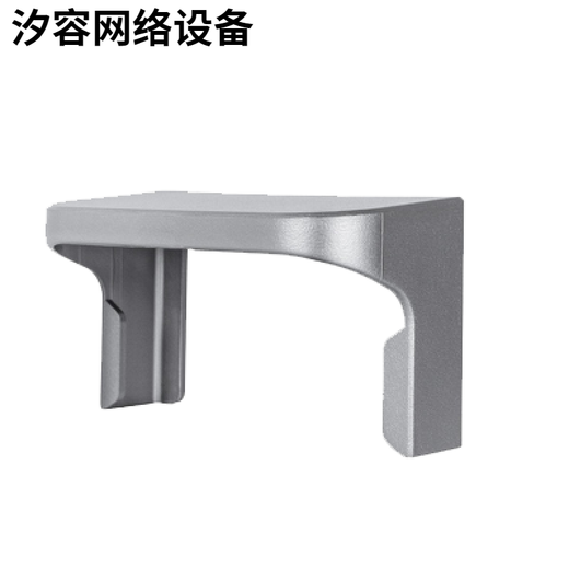 HikVision Face All-in-One Waterproof Cover Sunshade DS-K1T342/341 // 673/F72/671bm 342/D11/341 203 Serie
