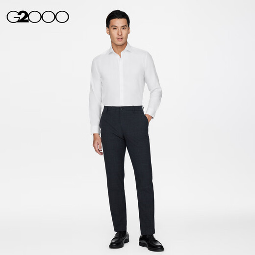 
G2000 men's clothing comfortable and easy to care fashionable tailoring commuting versatile long-sleeved shirt new AS white M/05