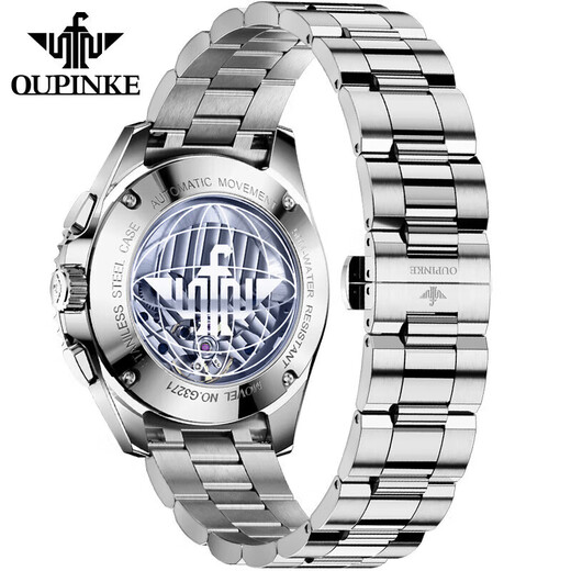 Oupinke (Oupinke) Switzerland Certified Famoso Watch Top Diez marcas de relojes Ghost Ghost para hombres Totos mecánicos totalmente automáticos Relojes de hombres impermeables luminoso