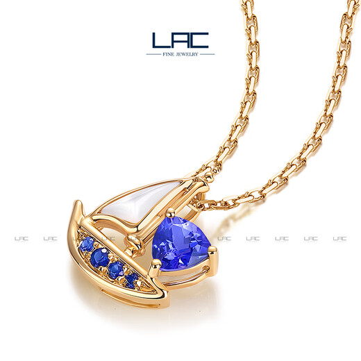 LAC new product Blue Sail Evian High Jewelry Tanzanite Pendant Women's 18K Gold Set Sapphire Sailboat without Chain 0.2 Carat Customized - 25 working days shipping