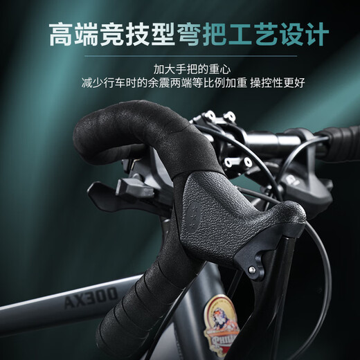 Philip Road bicicleta recta Bend Bend Montaña Hombres y mujeres Cambio de velocidad fuera de la carretera 700C Biciclismo Adolescente Racing Racing Pearl White Bend Hand M Código [Adecuado para 165-185 cm] 24 Velocidad Cambio de velocidad de posición de posicionamiento
